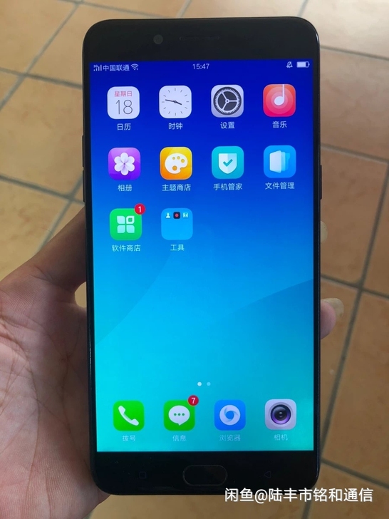 OPPO R9s Plus 6+64G 屏...