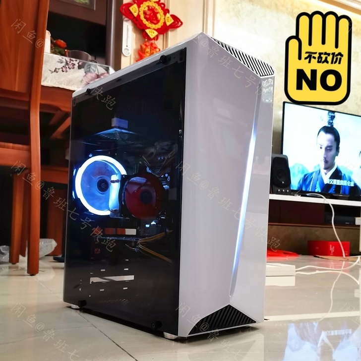 90万 台式电脑主机 8核高配游戏lol秒...