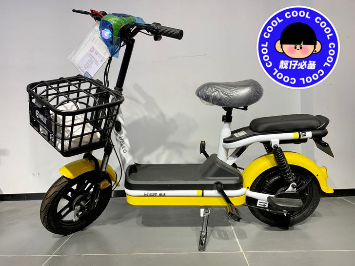 全新哈啰电动车C51!可上牌!手机控制!真...