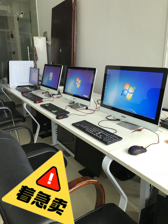 公司倒闭清场10台一体机电脑急售，9成新办...