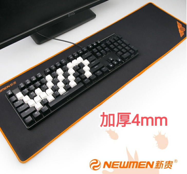 新贵鼠标垫键盘垫超大号锁边办公游戏桌面垫粗...