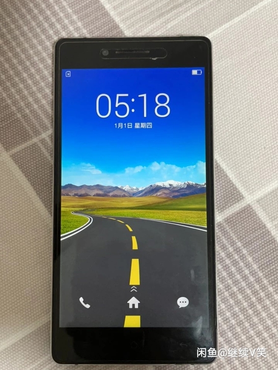 OPPO r1c r8207