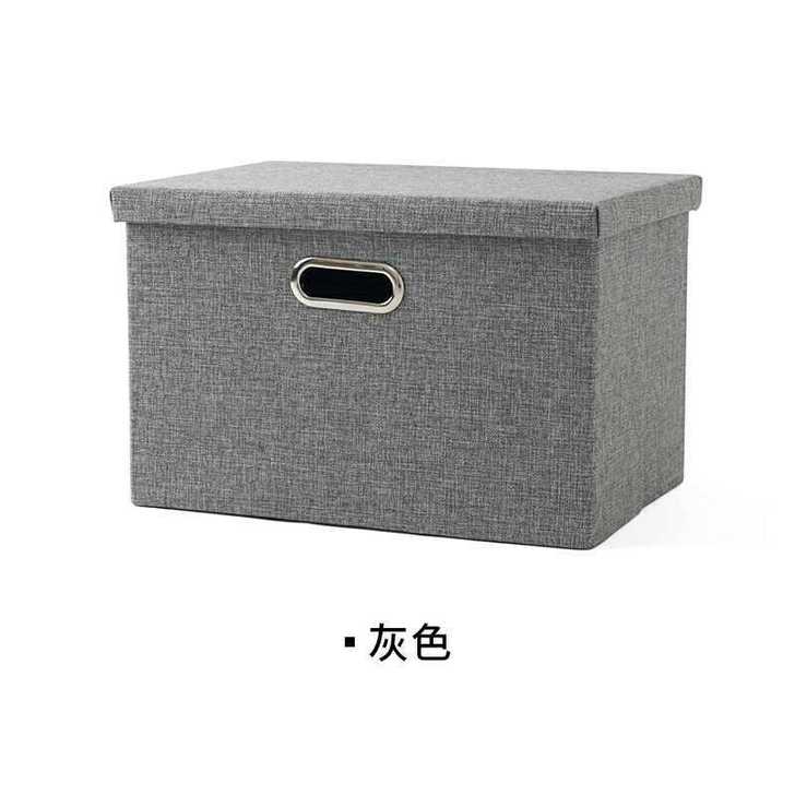 懒角落收纳箱