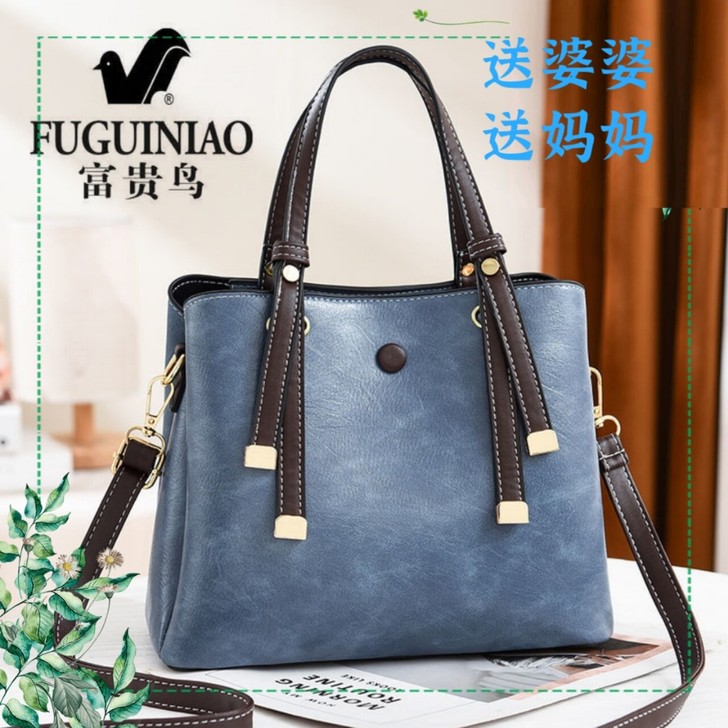 富贵鸟手提包女大容量女士包包2021新款潮...