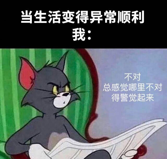 姐妹分期