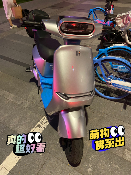 几乎全新哈啰电动车A80L手续齐全