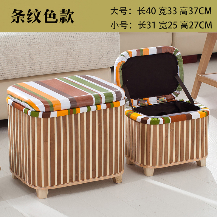 其他/other 14个收纳凳只要100