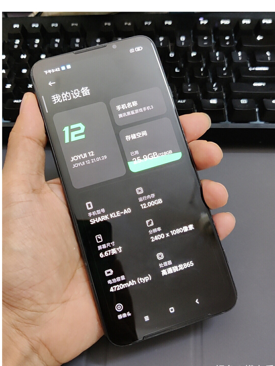 黑鲨游戏手机3 12GB+128GB 黑色...