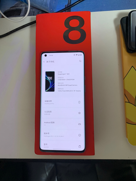 一加8Pro 12+256g 双模5g 支...