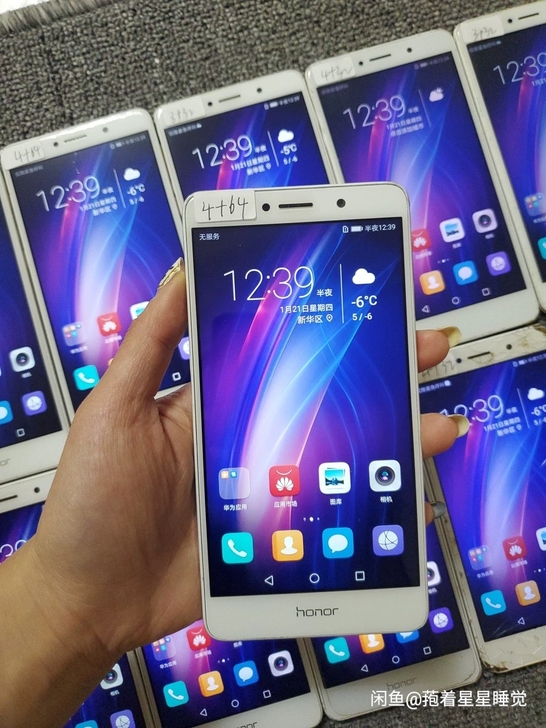 华为荣耀6x手机   3+32  4+32...