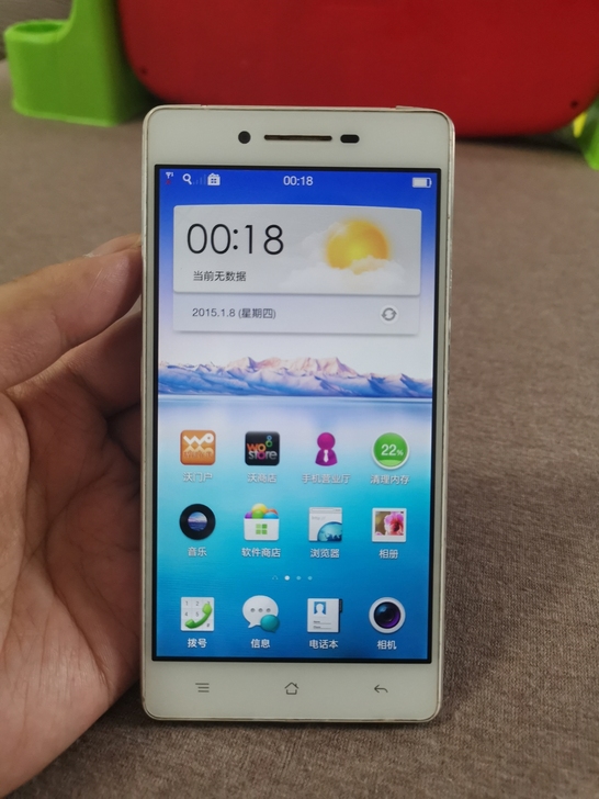 oppo r8200 2+16 原装内屏 ...