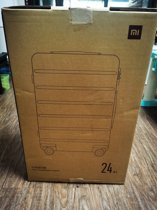 小米旅行箱24寸，全新未拆封。
