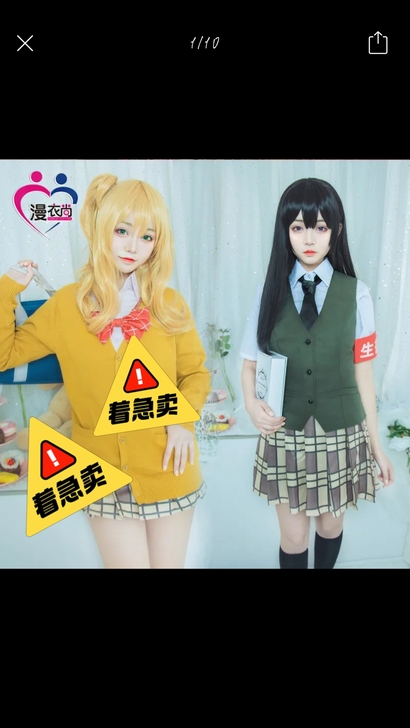 急出蓝原柚子！！！码:XL