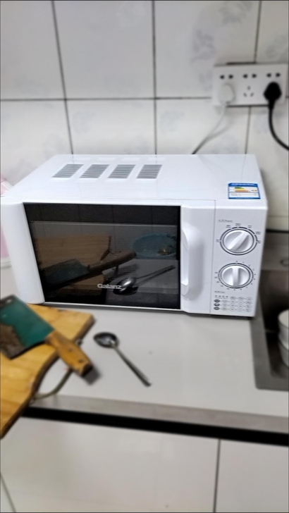 9成新 格兰仕微波炉光波炉机械旋钮控温家用...