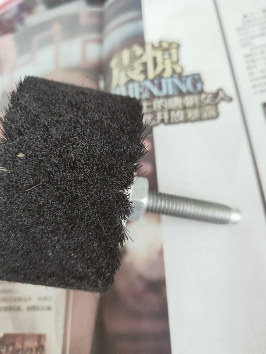 电动文玩刷头，工业用品自己改的。纯猪鬃刷，...