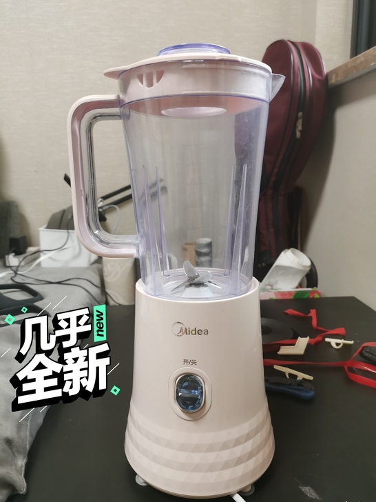 美的榨汁机 正品 容量1.2L，功率250...