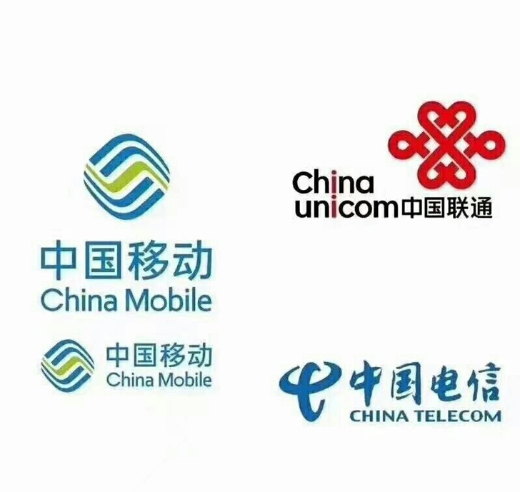 三网通话费138到账150