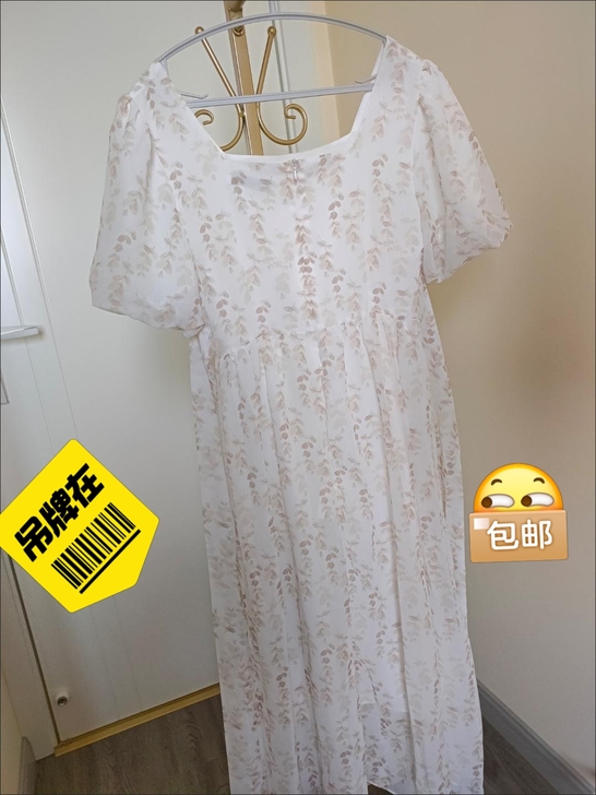 21年夏季新款全新系带泡泡裙。便宜转。