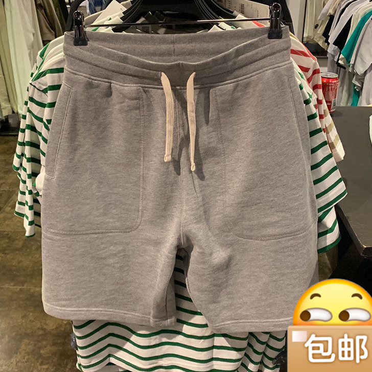 夏季新款男士休闲简约时尚舒适青年百搭宽松纯...