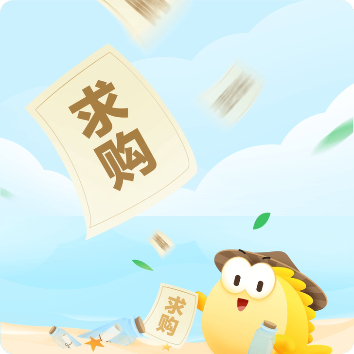 求购【9新】荣耀手机蓝色全