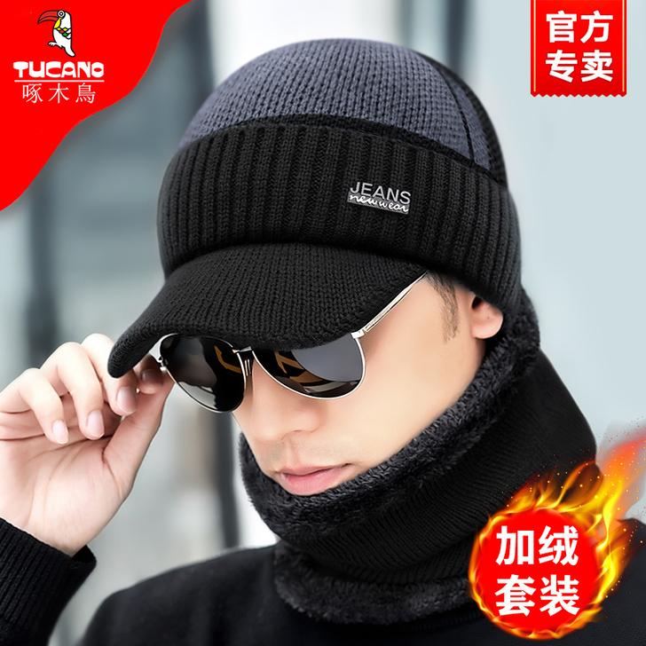 TUCANO/啄木鸟 帽子