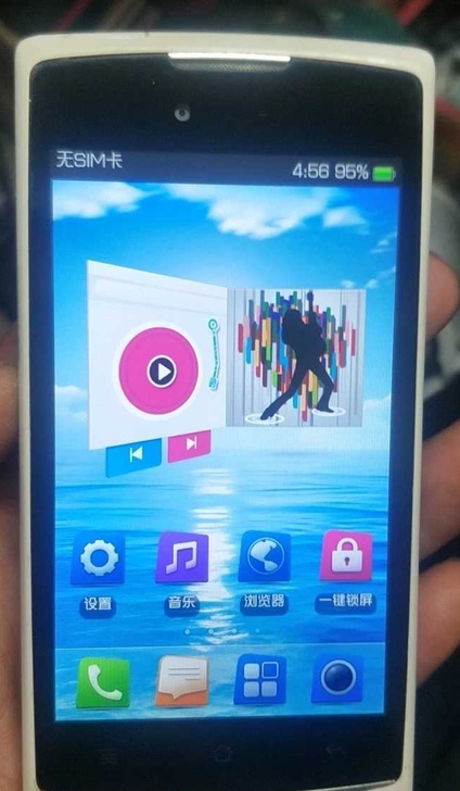 oppo r817，联通3g双卡双待可插内...