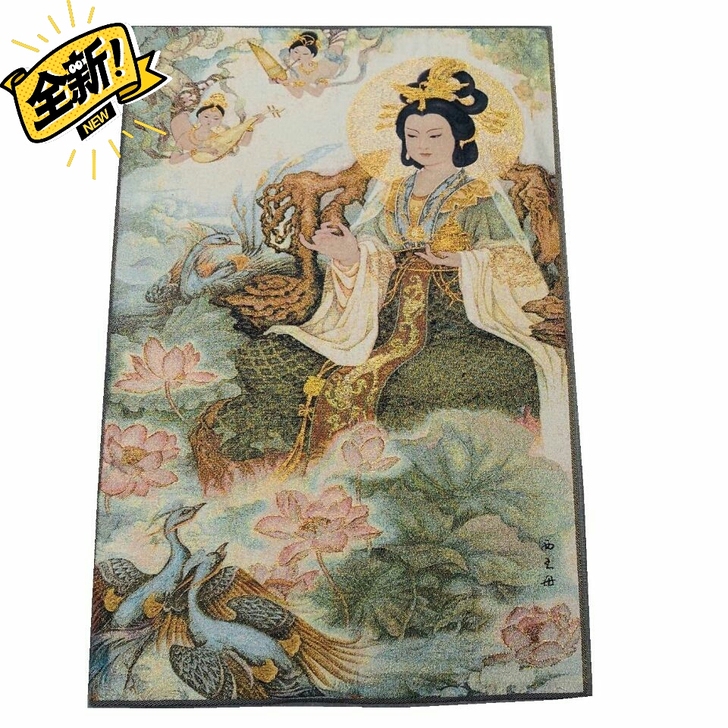 手工刺绣织锦画丝绸刺绣唐卡画密宗挂画财神金...