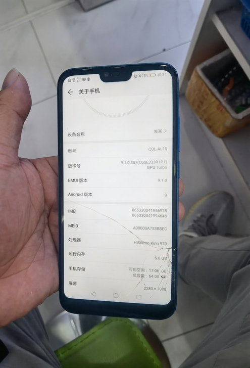 华为荣耀10手机，手机功能全好，换过外屏，...