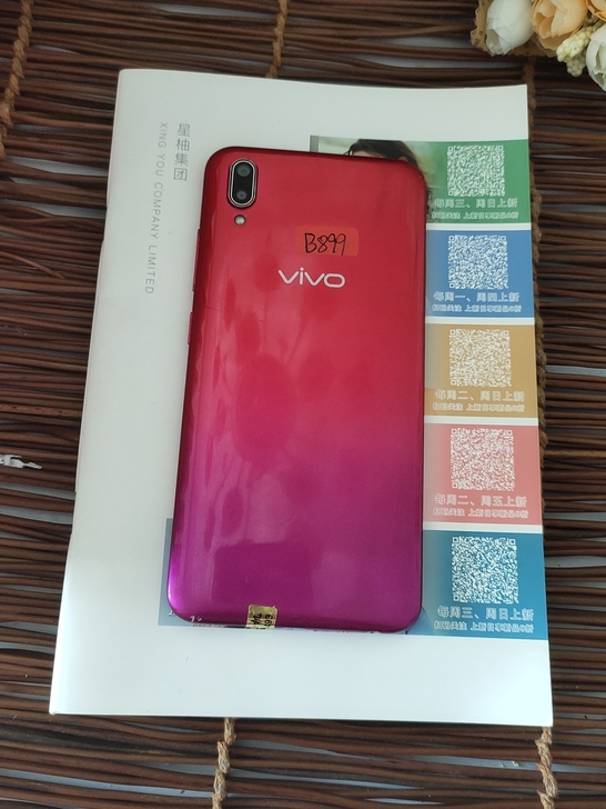 vivoy93标准版，3+64，二手手机 ...