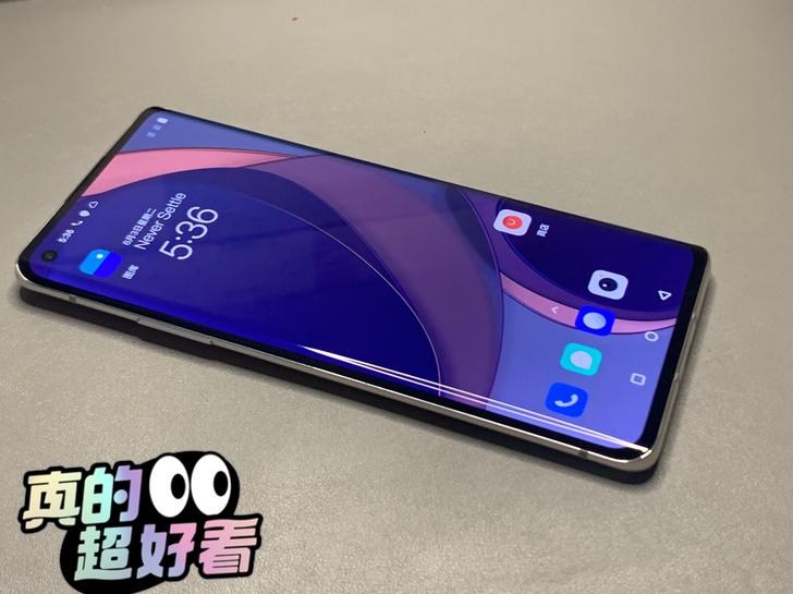 一加 8 (5G) 8GB+128G 银翼...