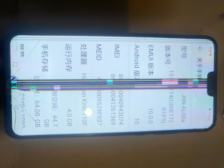 荣耀8x 4+64 内存 功能正常 ...