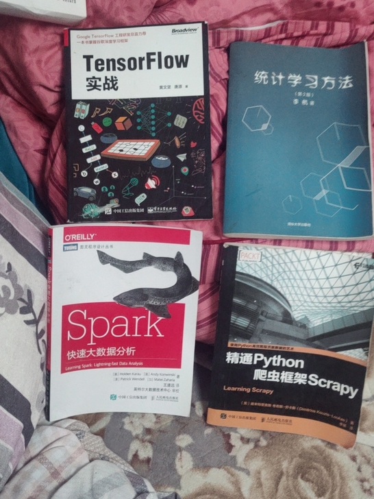 机器学习，爬虫，python学习资料，需要...