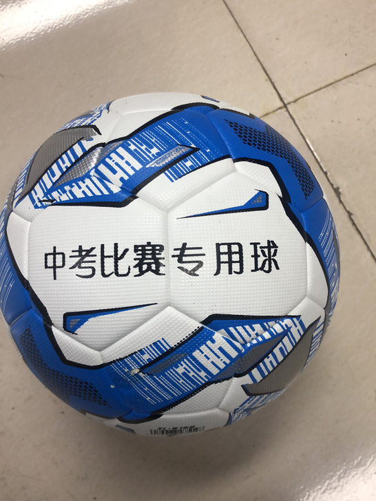 中考足球5号PU足球,支持量大批发,定制L...