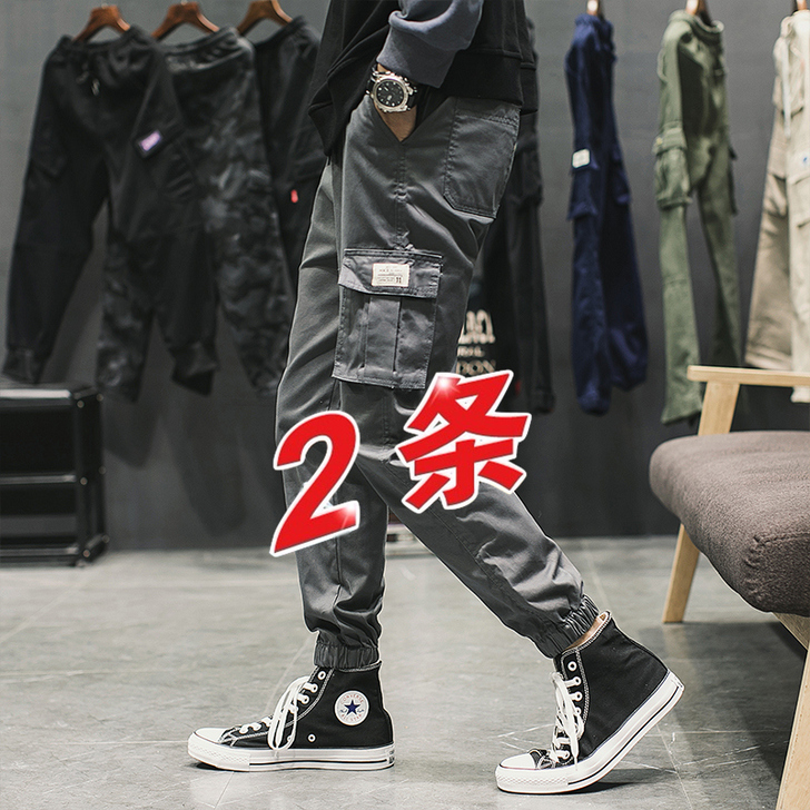 裤子男韩版潮流春秋潮季男士工装束脚小脚九分...