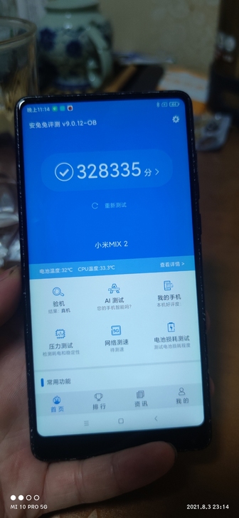 小米mix2,6加128,骁龙835