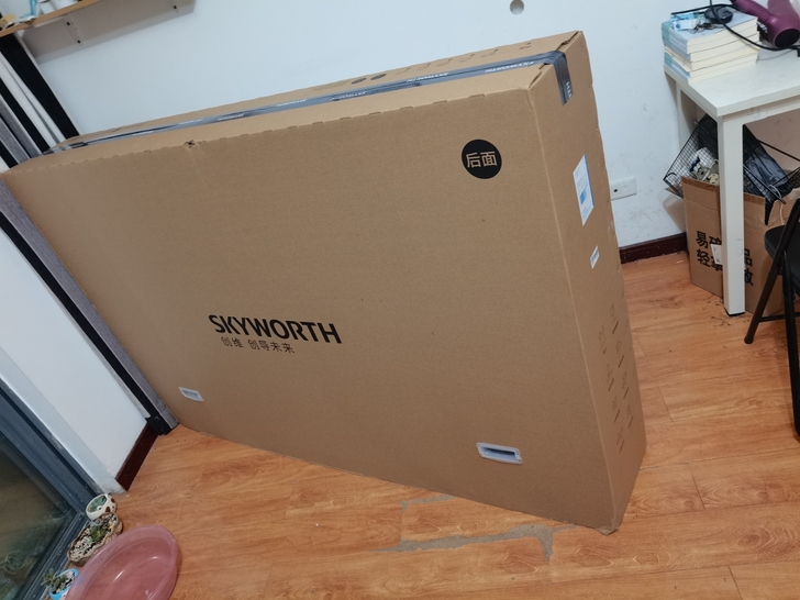 创维(Skyworth)F7 4K超高清 ...