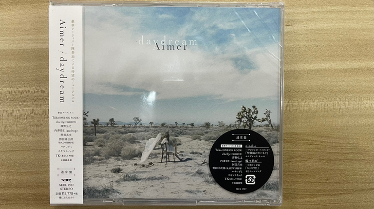 Aimer daydream通常盘，全新未...