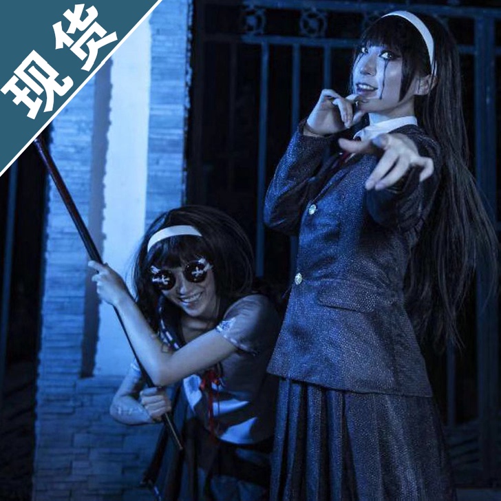 漫趣屋 Cosplay女装