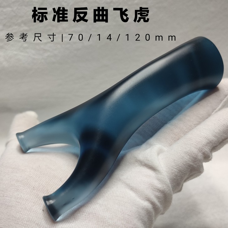 熊二标准反曲飞虎环氧水晶树脂传统竞技精准大...