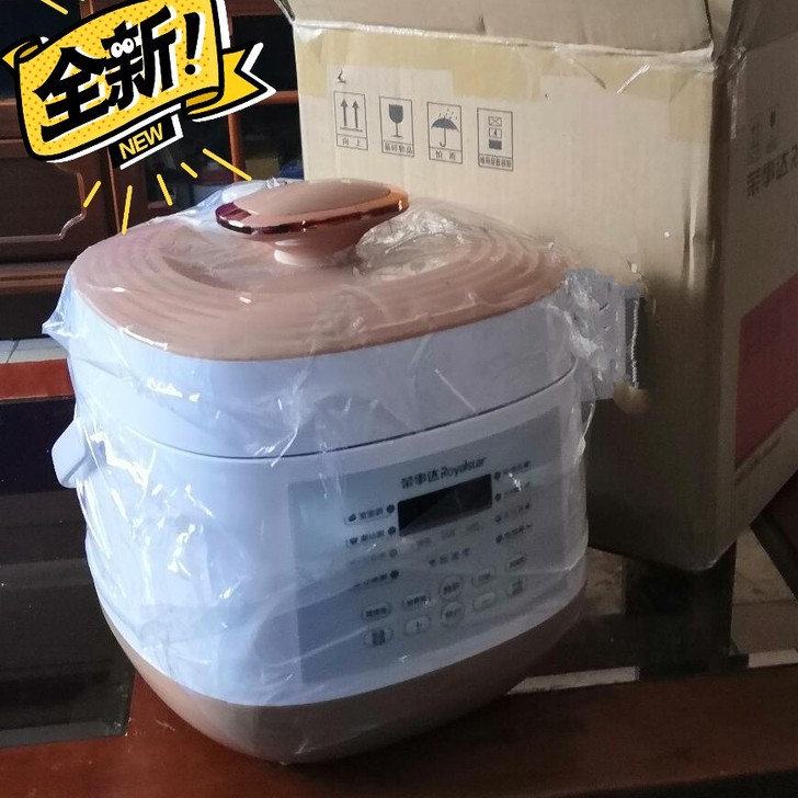 【全新未拆封包邮】多功能电压力锅3升电饭煲...