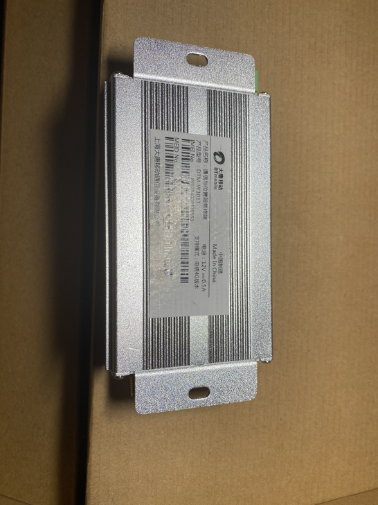 通信与位置服务终端，通信与位置服务终端，型...