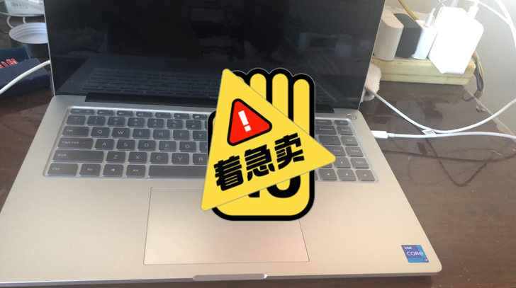 缺钱,着急卖小米笔记本pro15 i711...