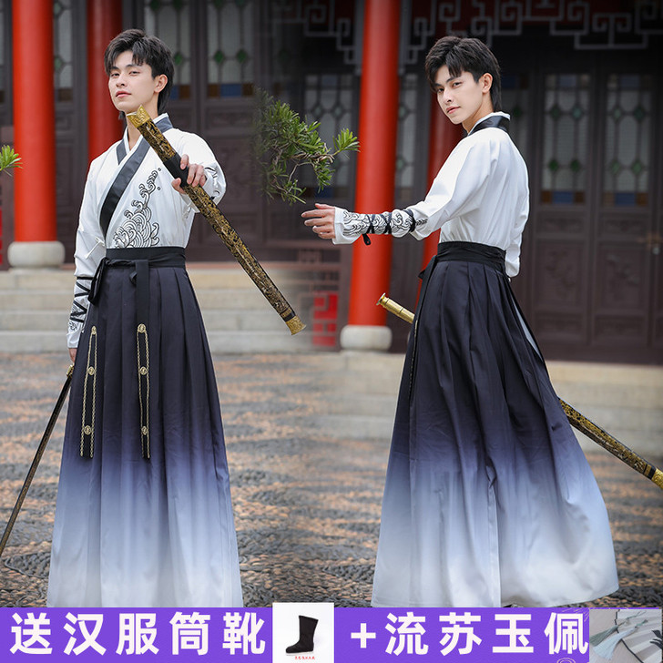 汉服男中国风仙气大码古装帅气古风侠客书生学...