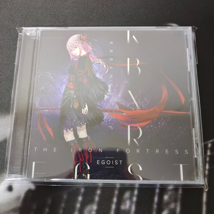 EGOIST 甲铁城的卡巴内瑞 op ed