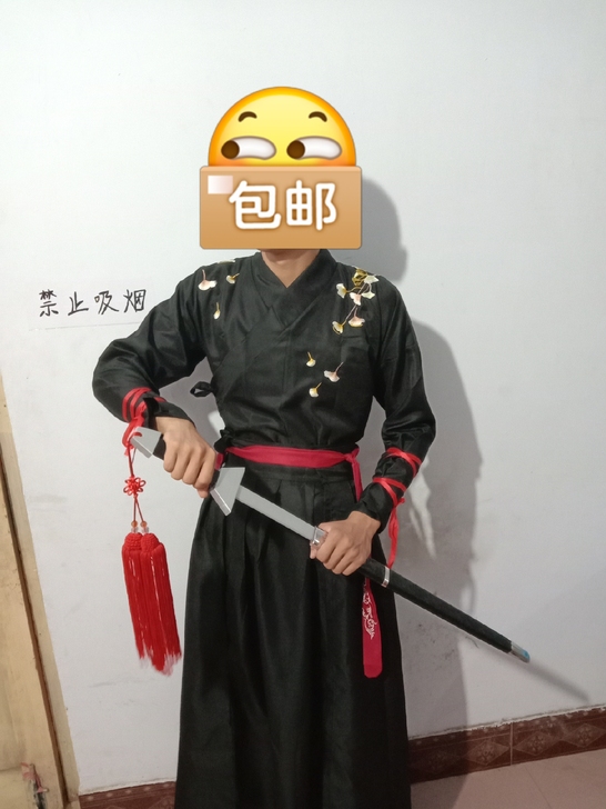 黑色汉服男,银杏刺绣汉服,不送宝剑。