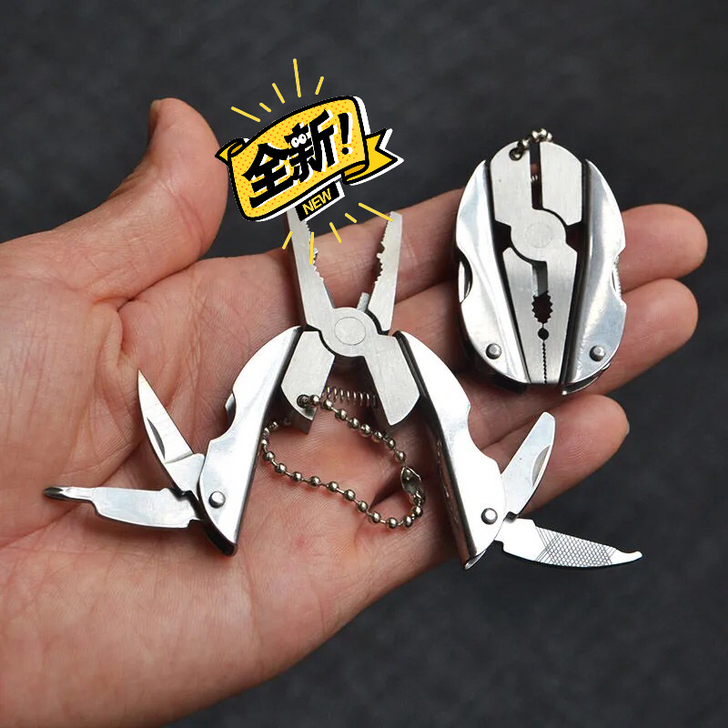 多功能钳户外钳子万用折叠钳随身便携方便