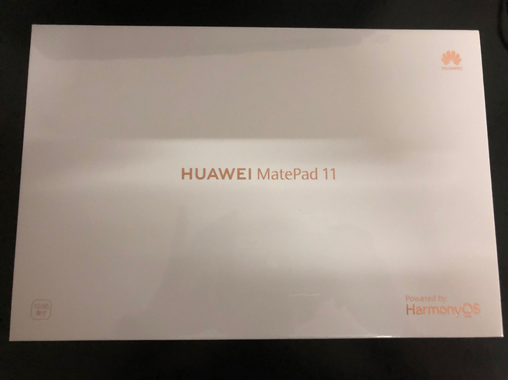 购于专卖店的华为matepad11 256...