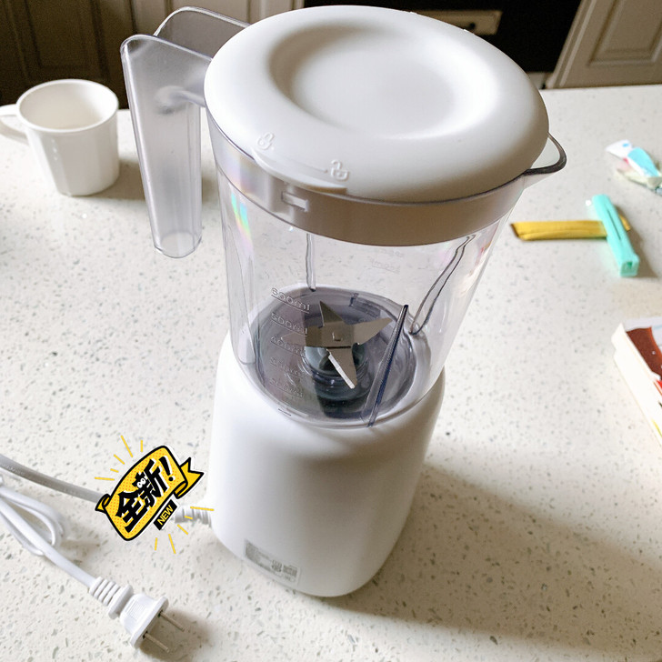 美的榨汁机家用水果全自动多功能便携式料理机...