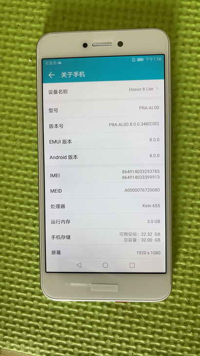 荣耀8青春感兴趣的话点##amp；ldqu...