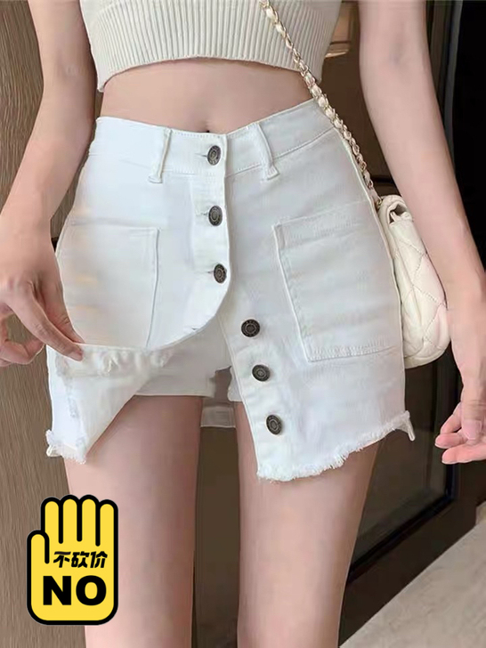 大码高腰牛仔包臀半身裙女2021夏季韩版显...